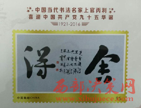 1497837797129327.png 2.png