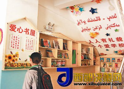 1509411999515090.jpg 2.jpg