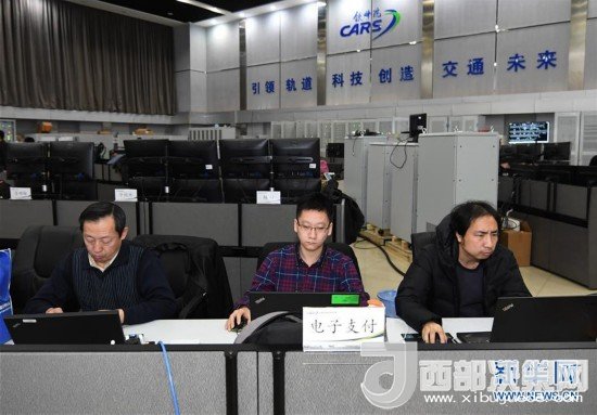 (新春走基層)(1)走進12306鐵路售票系統(tǒng)后臺