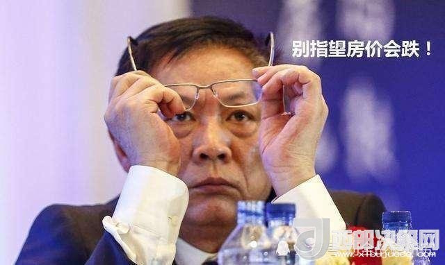 房地產(chǎn)專(zhuān)家劉全！高房?jī)r(jià)傷害了多少人？