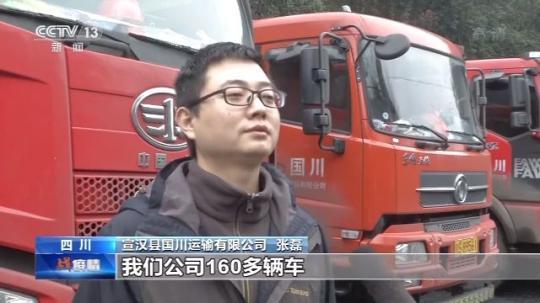 點(diǎn)擊進(jìn)入下一頁