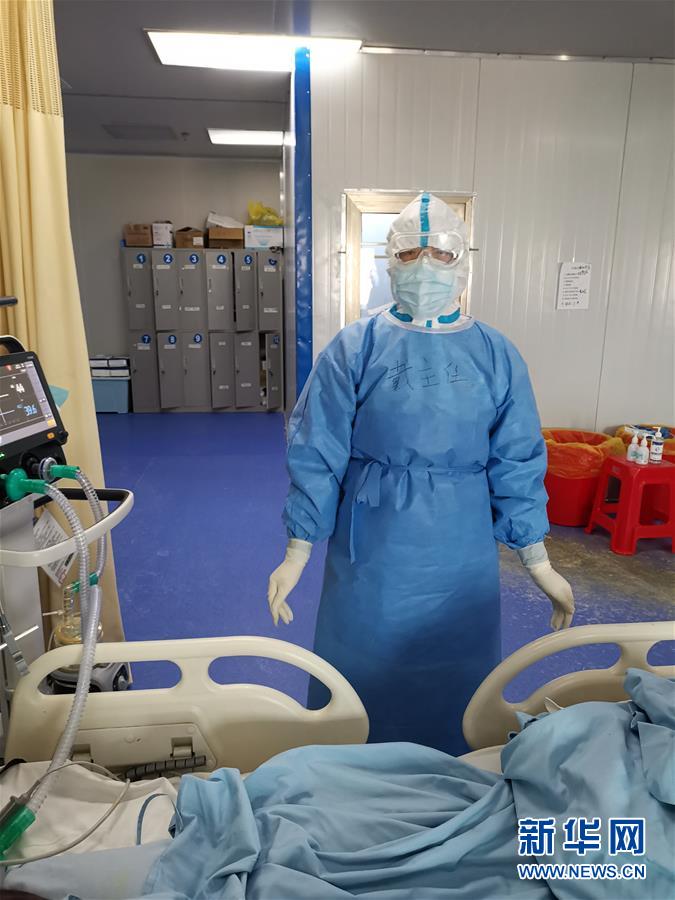 （一線抗疫群英譜·圖文互動）（3）“從高原奔赴平原，我們傾囊相助”——青海援湖北醫(yī)療隊女醫(yī)生戴春的故事 