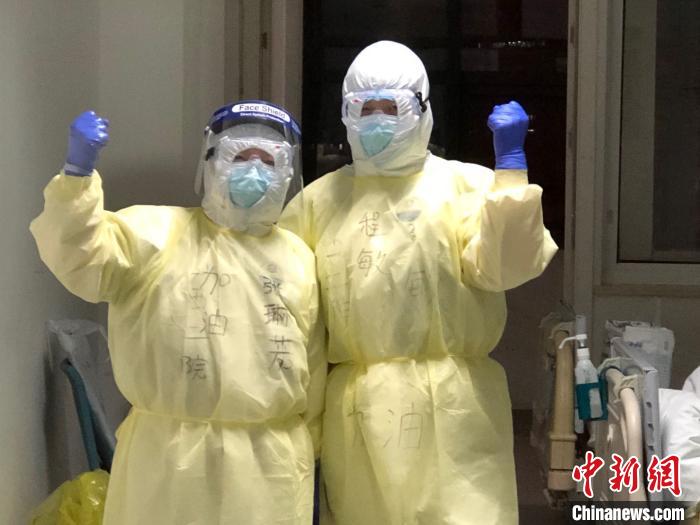 2月18日程敏啟程山西，作為山西省第十一批支援湖北醫(yī)療隊(duì)員馳援武漢。受訪人供圖