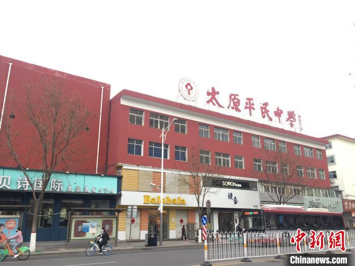 所有師生實行“日報告”“零報告”制度，確保開學(xué)后校園衛(wèi)生安全?！「呷鸱?攝