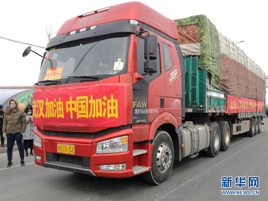 （新華全媒頭條·圖文互動(dòng)）（13）上下同心，守望相助——中國抗疫眾志成城的生動(dòng)實(shí)踐