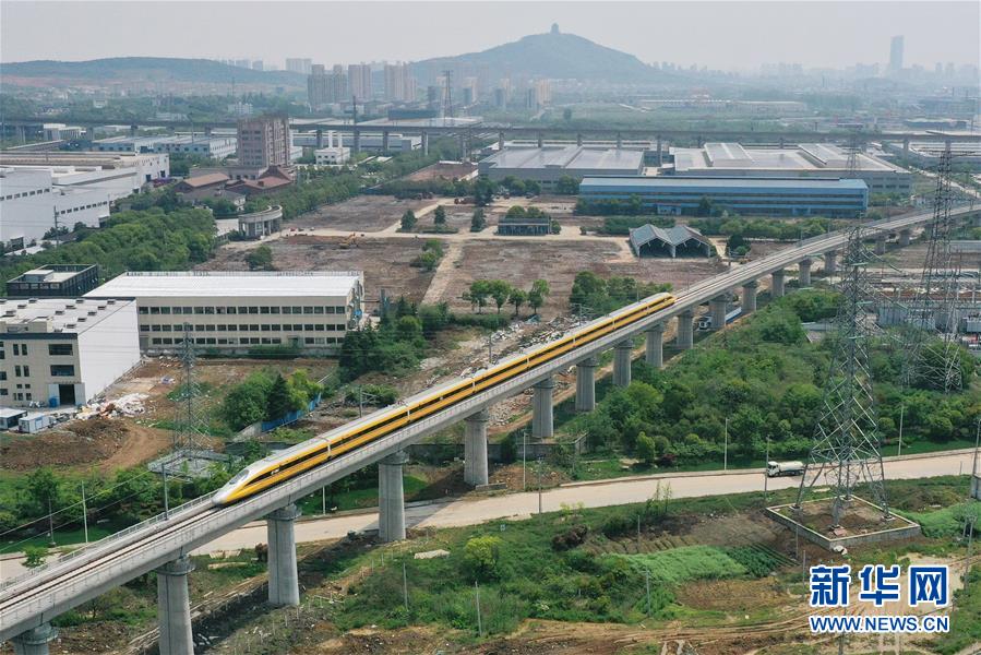 （新華全媒頭條·圖文互動(dòng)）（17）上下同心，守望相助——中國抗疫眾志成城的生動(dòng)實(shí)踐