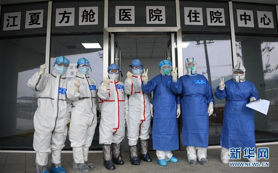 （聚焦疫情防控·圖文互動）（12）分秒必爭！一切為了治病救人——中國抗疫生命至上的生動實踐