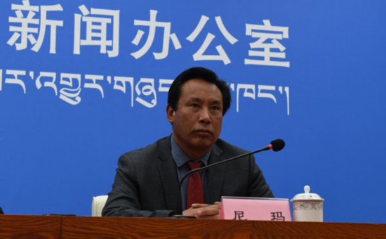 自治區(qū)地震局黨組成員、副局長 尼瑪.jpg