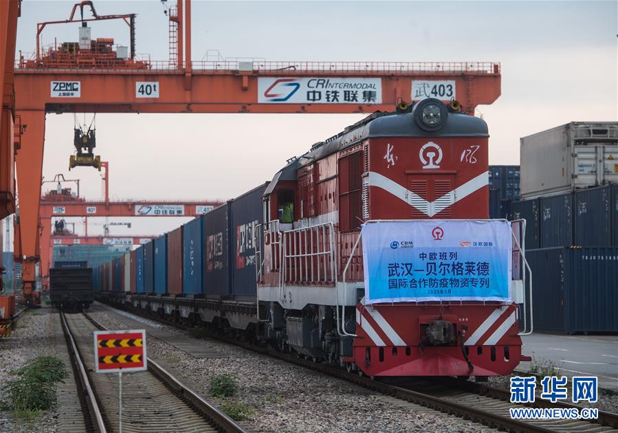 （新華全媒頭條·圖文互動(dòng)）（12）“始終把人民群眾生命安全和身體健康放在第一位”——中國(guó)抗疫彰顯“生命至上、人民至上”理念