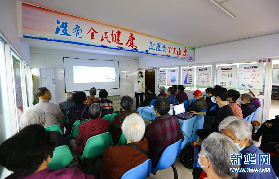 （新華全媒頭條·兩會(huì)精神看落實(shí)·圖文互動(dòng)）（3）整體謀劃、系統(tǒng)升級(jí)、全面提升——落實(shí)全國兩會(huì)精神織牢織密公共衛(wèi)生防護(hù)網(wǎng)