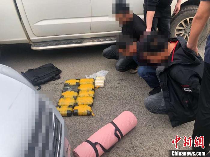 圖為繳獲的毒品。紅河邊境管理支隊(duì) 供圖