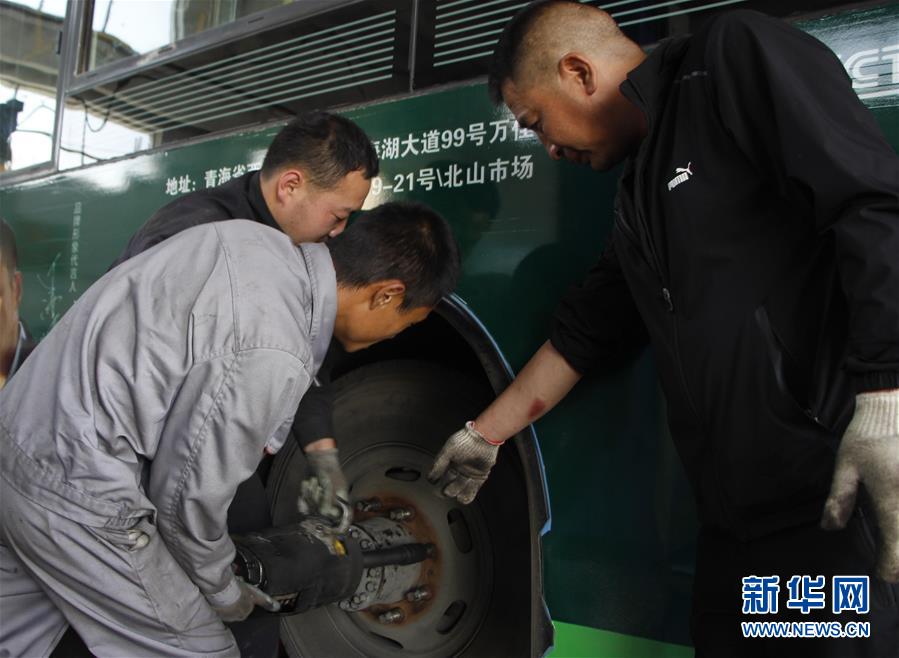 (圖文互動)讓失業(yè)者有“飯碗”——西寧支持重點人群就業(yè)落地見效