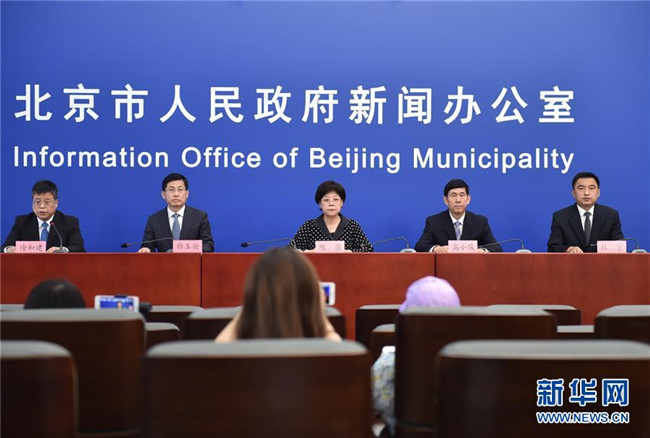 （新華全媒頭條·圖文互動）（1）首都再戰(zhàn)“疫”，難忘40天——寫在北京應急響應級別降級之際