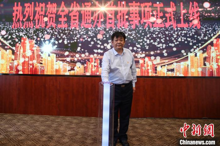 圖為新聞發(fā)布會(huì)現(xiàn)場(chǎng)?！■暮陚?攝