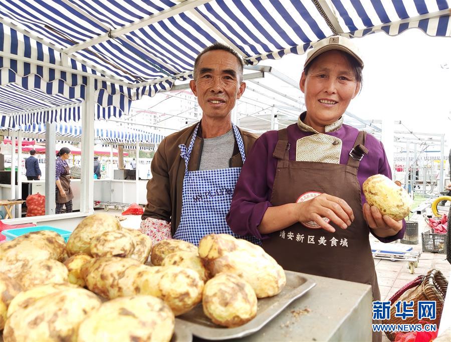 (新華全媒頭條·走向我們的小康生活·決戰(zhàn)決勝脫貧攻堅·圖文互動)(2)決戰(zhàn)烏蒙——中國消除千年貧困的一個縮影