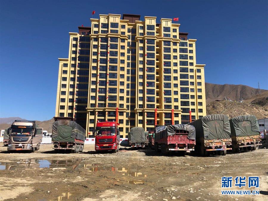 （新華全媒頭條·走向我們的小康生活·圖文互動(dòng)）（4）扎西德勒，我們的新家園——西藏易地扶貧搬遷搬出幸福美好新生活