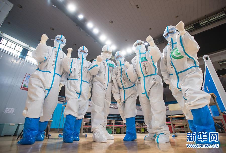 (新華全媒頭條·圖文互動(dòng))(16)偉大旗幟引領(lǐng)歷史巨變——習(xí)近平新時(shí)代中國特色社會(huì)主義思想指引“十三五”經(jīng)濟(jì)社會(huì)發(fā)展述評