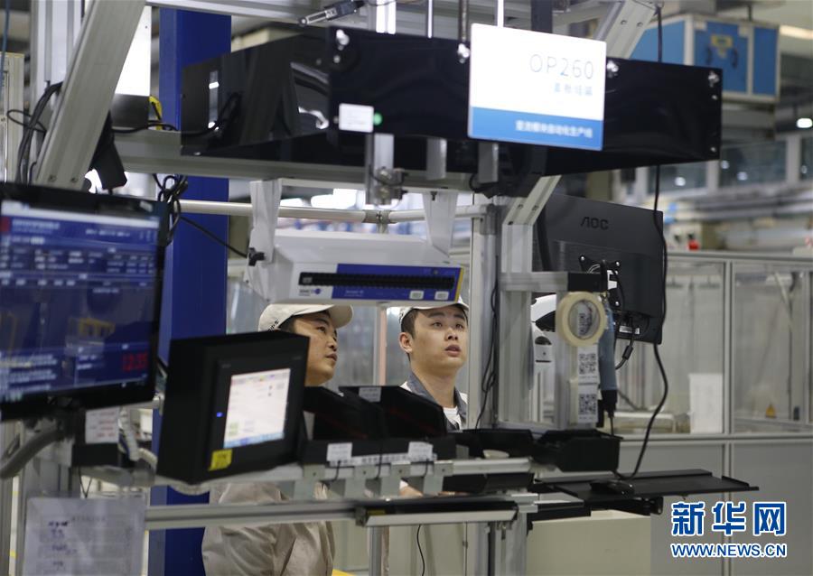 (新華全媒頭條·五中全會精神在基層·圖文互動(dòng))(6)奮發(fā)新青年 逐夢新征程——各地青年學(xué)習(xí)貫徹落實(shí)五中全會精神觀察