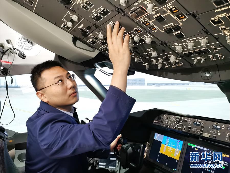 (新華全媒頭條·五中全會精神在基層·圖文互動(dòng))(4)奮發(fā)新青年 逐夢新征程——各地青年學(xué)習(xí)貫徹落實(shí)五中全會精神觀察