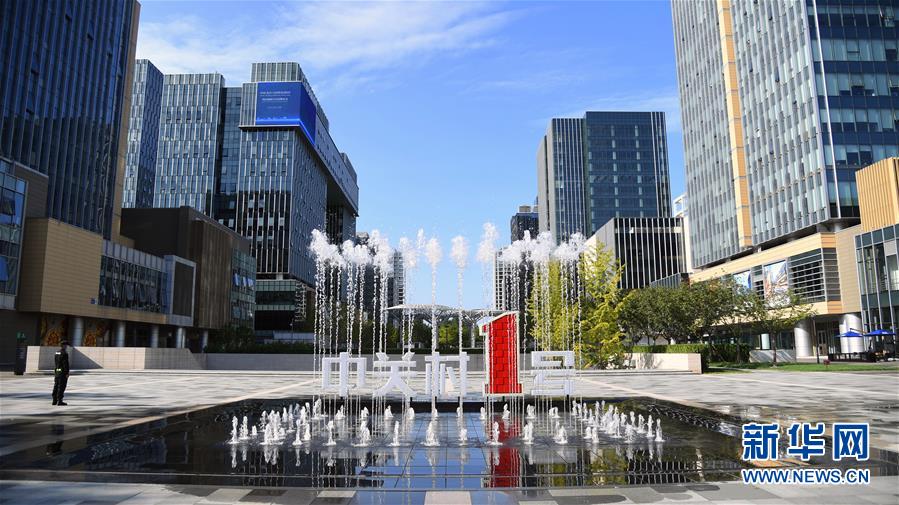 (新華全媒頭條·五中全會精神在基層·圖文互動(dòng))(13)奮發(fā)新青年 逐夢新征程——各地青年學(xué)習(xí)貫徹落實(shí)五中全會精神觀察