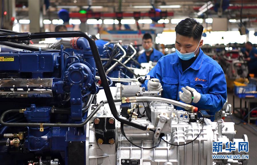 (新華全媒頭條·五中全會精神在基層·圖文互動(dòng))(5)奮發(fā)新青年 逐夢新征程——各地青年學(xué)習(xí)貫徹落實(shí)五中全會精神觀察