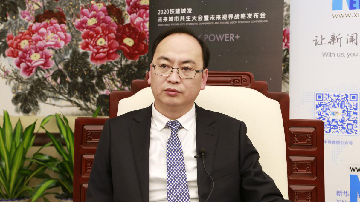 新華網(wǎng)：未來(lái)社區(qū)如何賦能城市發(fā)展？