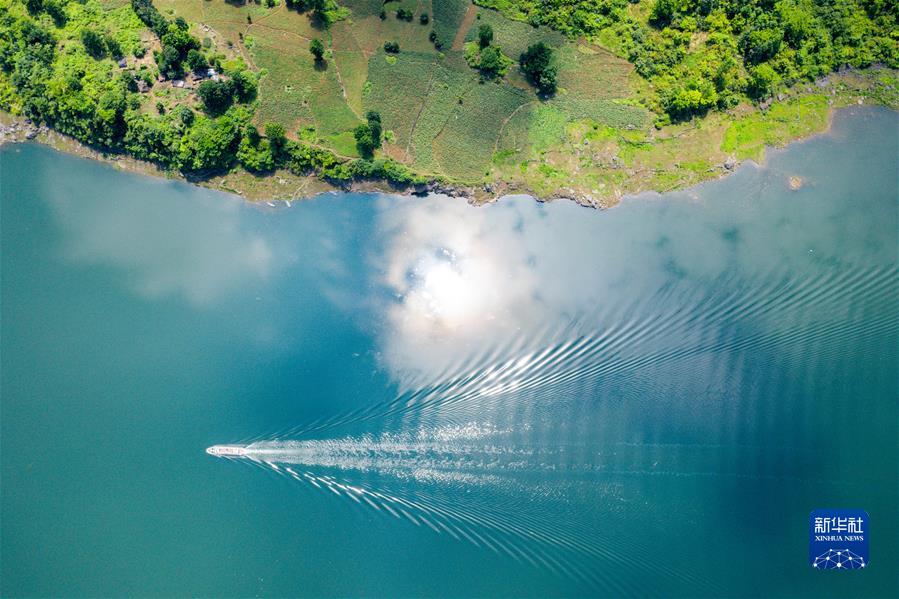 (沿著總書(shū)記的足跡·貴州篇)(2)開(kāi)創(chuàng)多彩貴州的美好未來(lái)——沿著總書(shū)記的足跡之貴州篇