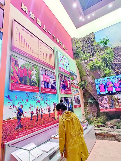 感悟奮斗歷程 積蓄奮進(jìn)力量 感悟奮斗歷程 積蓄奮進(jìn)力量