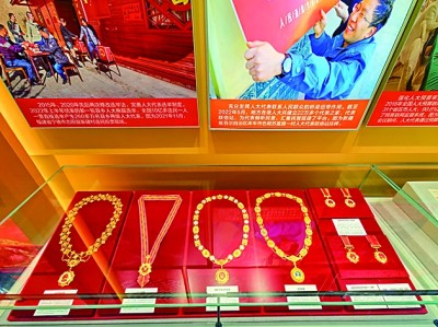 感悟奮斗歷程 積蓄奮進(jìn)力量 感悟奮斗歷程 積蓄奮進(jìn)力量