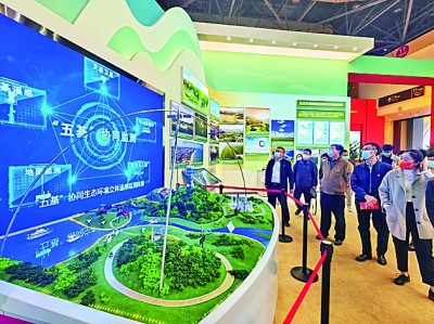 感悟奮斗歷程 積蓄奮進(jìn)力量 感悟奮斗歷程 積蓄奮進(jìn)力量