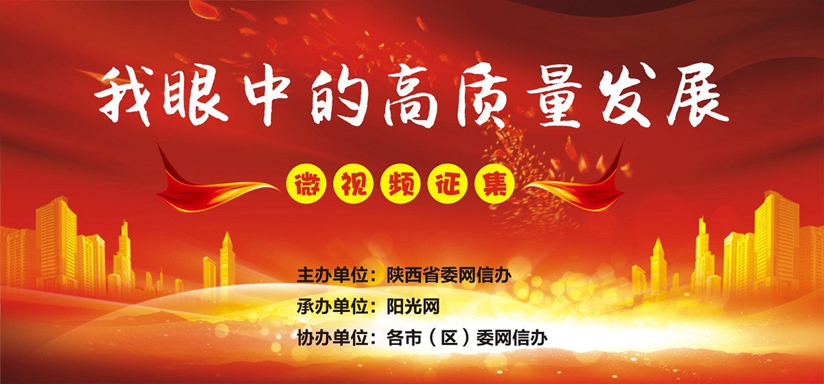 20231106124852700-65-a76a0.jpg 20231106124852700-65-a76a0.jpg