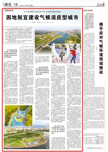 image.png?x-oss-process=style/w10