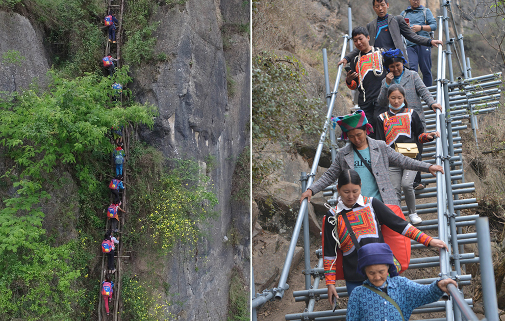“懸崖村”今昔對比：左圖為2016年5月14日，孩子們在家長保護(hù)下攀爬木梯回家。右圖為2020年5月13日，昭覺縣支爾莫鄉(xiāng)阿土列爾村村民帶著行李通過鋼梯下山，搬遷至易地扶貧集中安置點(diǎn)的新家。